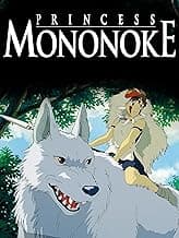 Princess Mononoke (English Language)