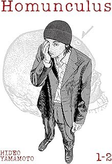 Homunculus (Omnibus) Vol. 1-2