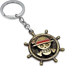 Weeb Keychains One Piece Anime Gifts, Premium One Piece Gifts, Lightweight Merch, Durable Anime Keyc