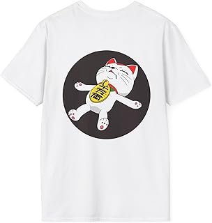 Anime Turbo Granny Graphic Tee, Unisex Softstyle T-Shirt - Dandadan Design, Funny Japanese Shirt, Co