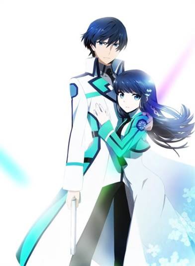 The Irregular at Magic High School Saison 3