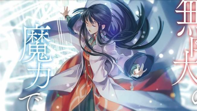 The Saint's Magic Power is Omnipotent Episode 7