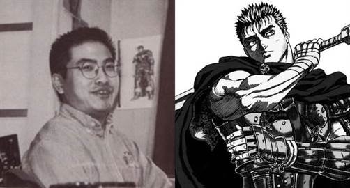 créateur de berserk