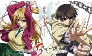 Battle In 5 Seconds After Meeting