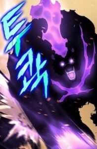 Solo Leveling Chapitre 158