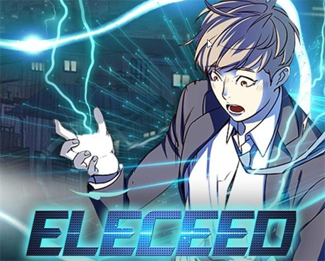 Eleceed 160
