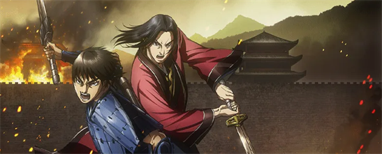 Kingdom S3 Eps 24 Vostfr