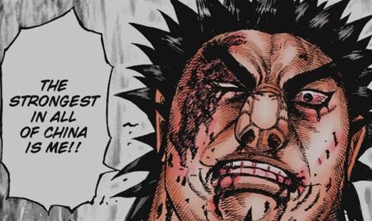 Kingdom Saison 3 Episode 23