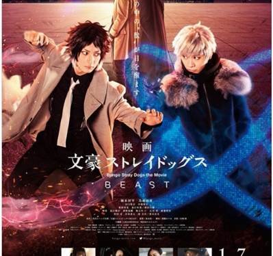 Film Bungo Stray Dogs