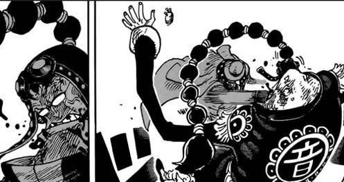 One Piece 1034 VF