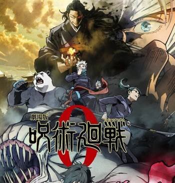 Jujutsu Kaisen 0