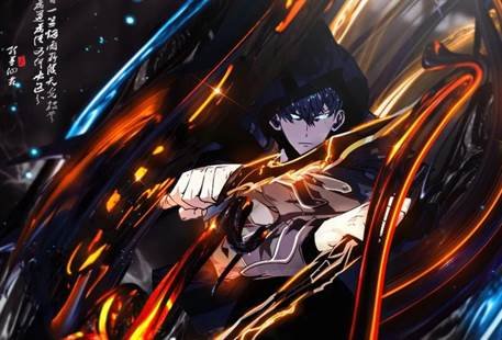 Solo Leveling Chapitre 176