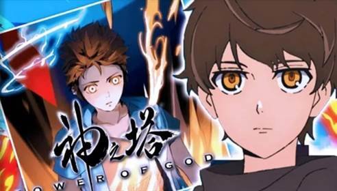 Tower Of God Chapitre 535 Date de sortie Tower Of God Chapitre 535 Spoilers Tower Of God Chapitre 535 Raw Scans OĂą lire Tower Of God Chapitre 535