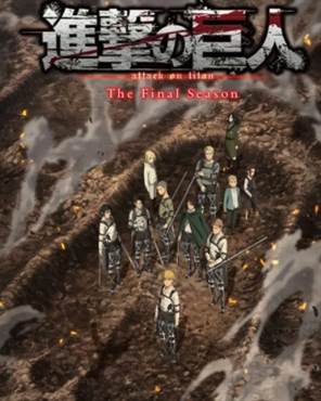 Attack On Titan Saison 4 Partie 3