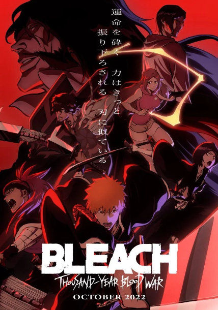 Anime Bleach révèle une nouvelle affiche