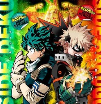 My Hero Academia 366 Scan Raw Mha Spoilers: Bakugo Alive?