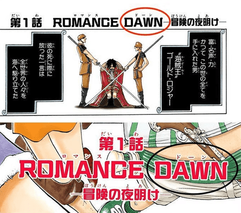 One Piece 1070 Spoilers