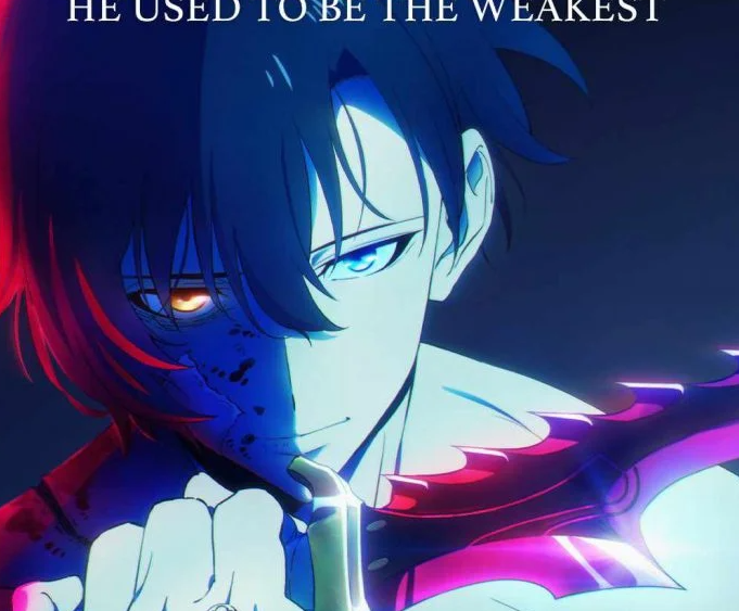 SOLO LEVELING ANIME