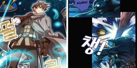 The Legendary Moonlight Sculptor manhwa cover