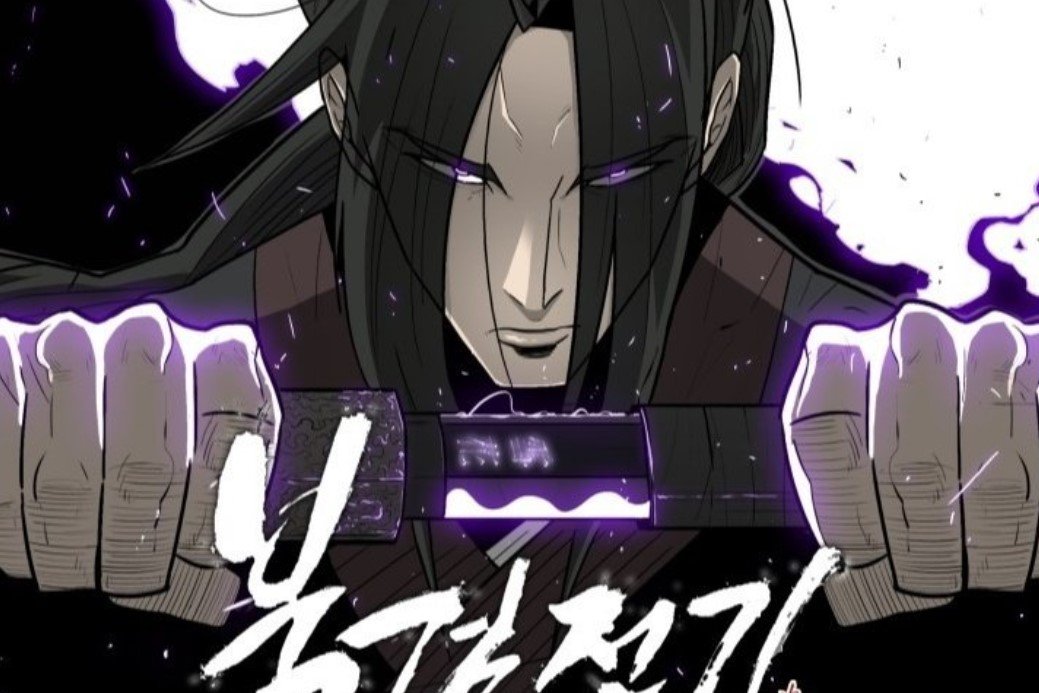 Legend of the Northern Blade manhwa art, action manhwa 2025