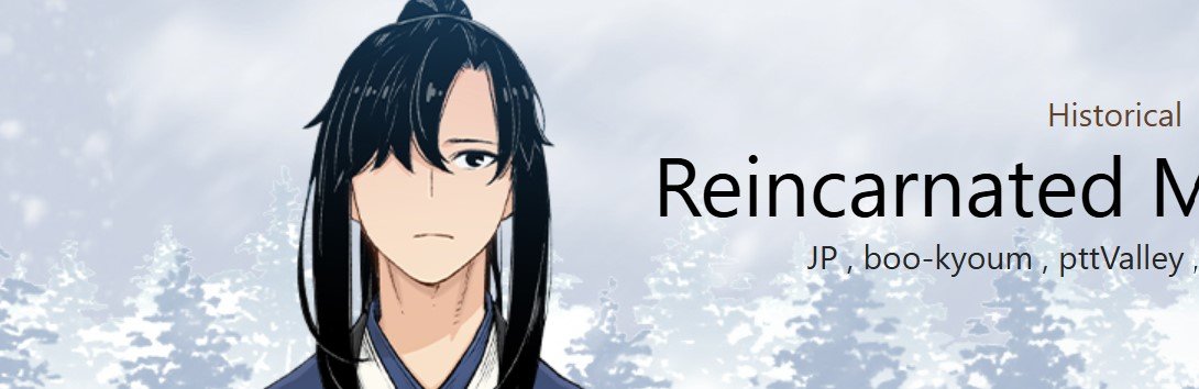 Reincarnated Murim Lord manhwa cover